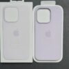 IPHONE 14 PRO SILICONE CASE