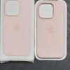 IPHONE 14 PRO SILICONE CASE